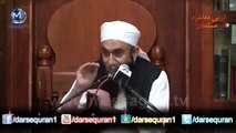 Jannat Men Jaane Ka Shortcut Raasta - Maulana Tariq Jameel Beautiful Bayan