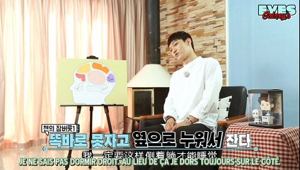 [VOSTFR] EXO Second Box - DVD 1