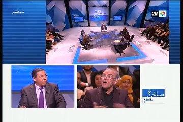 مباشرة معكم: الأربعاء 13 يناير