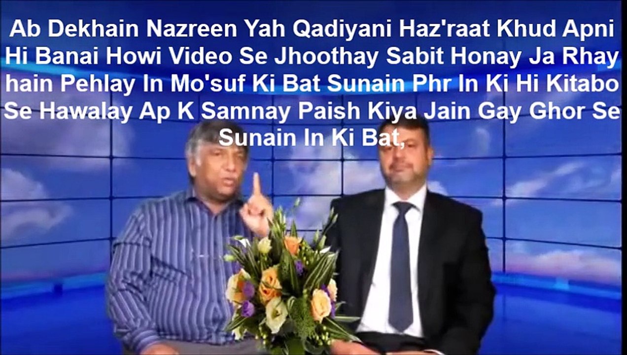 Answer To Qamar Qadiyani And Dr Yahya Mirzai Video