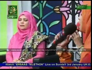 Darod e taj by Iqra alam and ayesha alaam new naats 2016