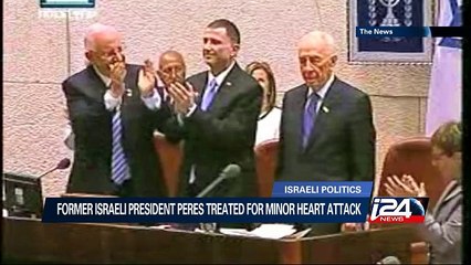 Former Israeli President Peres treated for minor heart attack
