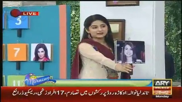 Amir Liaqat Flirting With Sanam Baloch In Live Show