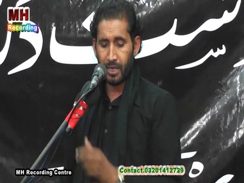Zakir Habib Raza Haidri 1 Muharram 1437 (2015) - at Imambargah Najaf Manzil, Mozang Lahore