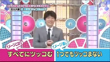 宮川大輔心霊ドッキリまとめ ユーモア コメディ スーパー