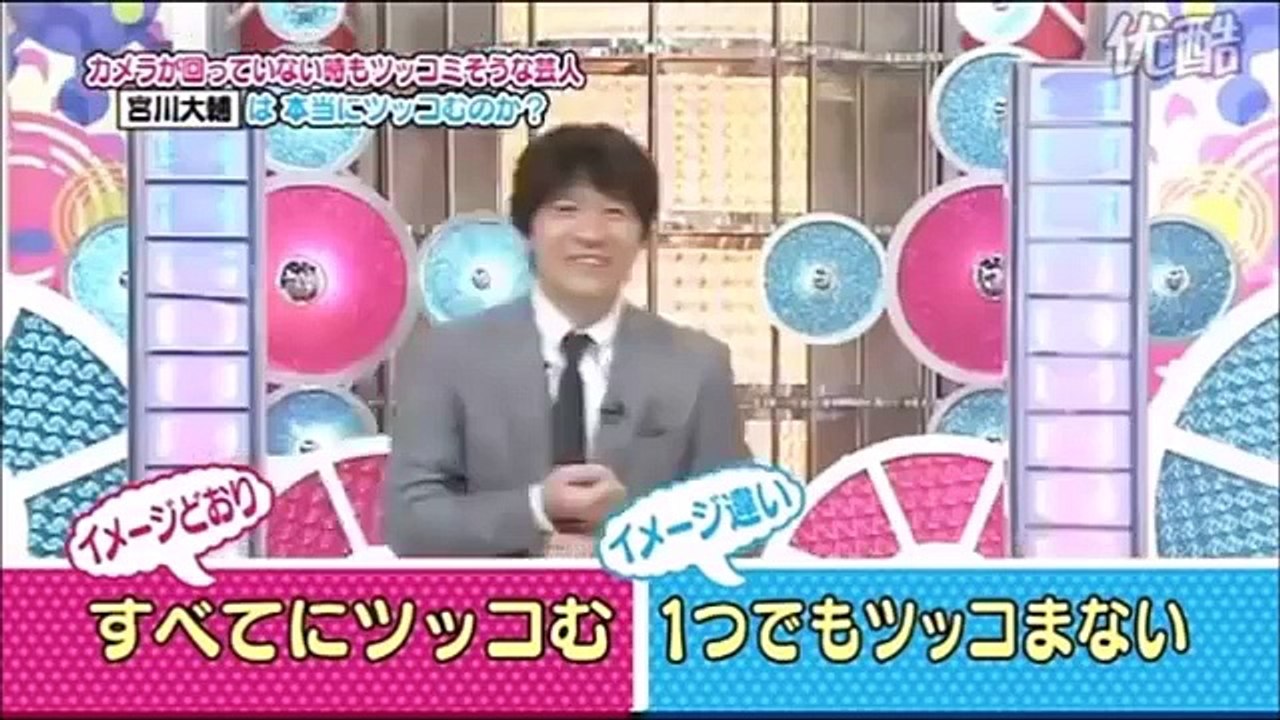 宮川大輔心霊ドッキリまとめ ユーモア コメディ スーパー