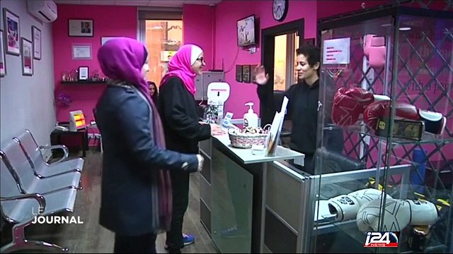 Comment lutter contre l'harcèlement sexuel en Jordanie ?