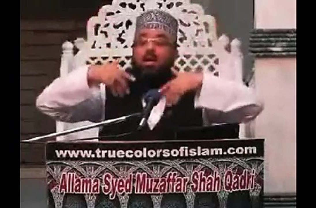 Islami byan