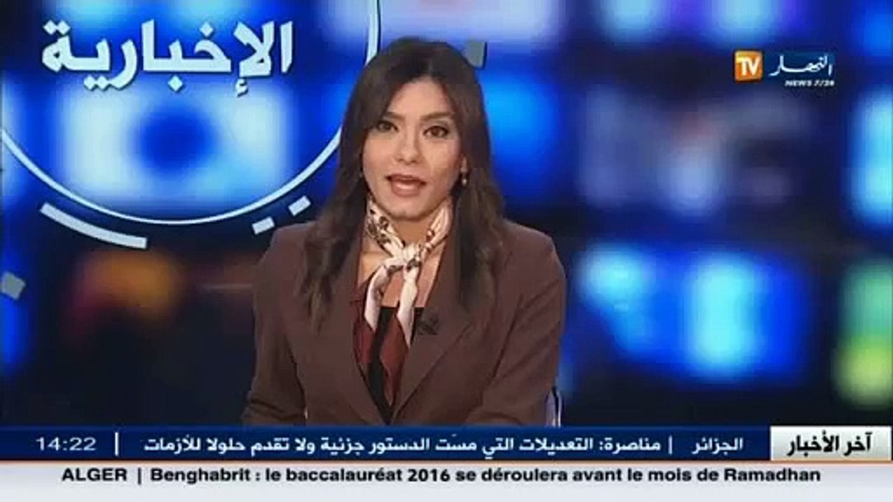 علي حداد يطلب رسميا قرض بقيمة 180 مليار دينار م...