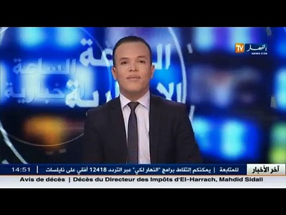 مغني الراي الشاب نذير يترحم على موتى وضحايا حريق azure plage بزرالدة