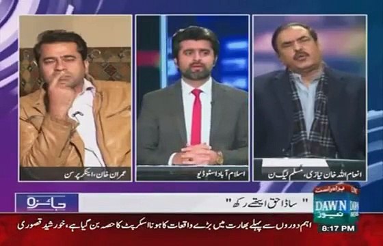 Inamullah niazi puts Allegations on Asad umar and JKT, Left speechless by Anchor Imran khan