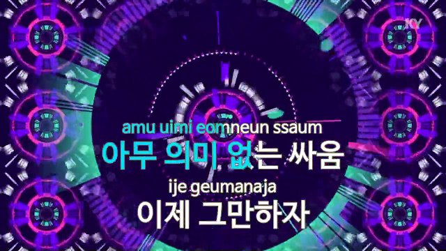 [노래방 / 반키내림] 왜 또 - iKON (KARAOKE / MR / KEY -1 / No.KY49052)