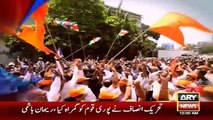 Ary News Headlines - 15 January 2016 - 0000 - Pakistan News