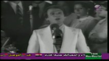 عبد الحليم حافظ - كامل الاوصاف - حفلة كامل   Abdel Halim Hafez - Kamil El Awsaf