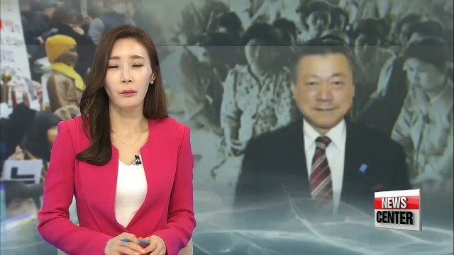 Japanese lawmaker brands Korean wartime sex slaves as professional prostitutes