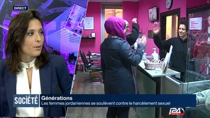 Les femmes jordaniennes se soulèvent contre le harcèlement sexuel