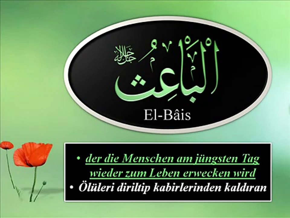 Allah'ın En Güzel İsimleri Esma'ül Hüsna