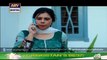 Watch Riffat Aapa Ki Bahuein Episode - 39 - 14th January 2016 on ARY Digital
