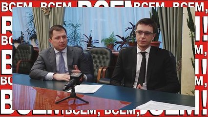 Цех для Коломойського - Максим Савчук («СХЕМИ»)