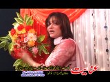 Ma Lewane Hum Darta - Karishma Shahzadi - Pashto New Song Album 2016 HD - Rangoona Da Khyber