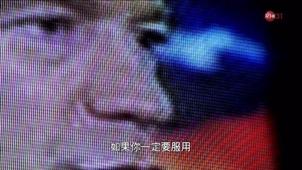 寰看BBC - The Men Who Made Us Thin 健身減肥大踢爆 2