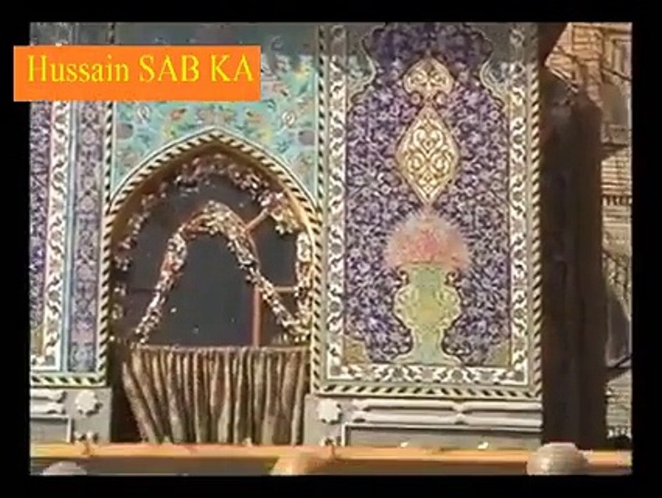 karbala Video
