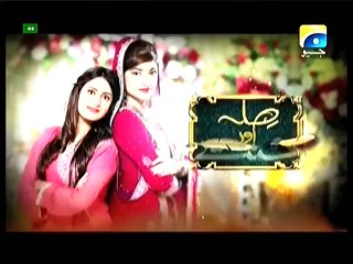 Sila Aur Jannat Ep 13 P1