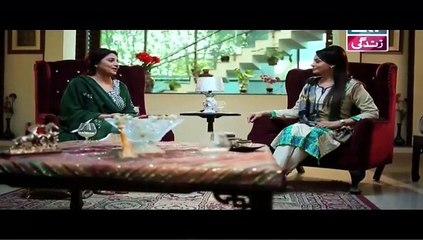 Hamari Bitya Episode 84 P2