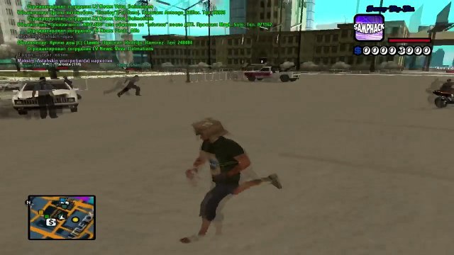 [CLEO] EБАШ для Samp-RP