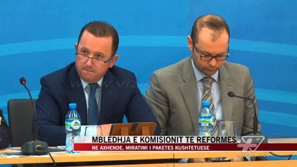 下载视频: Mblidhet nesër Komisioni për Reformën në Drejtësi - News, Lajme - Vizion Plus