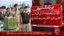 BreakingNews- Army Chief General Raheel Shareef Ka Dora  - 14-Jan-16  -92NewsHD