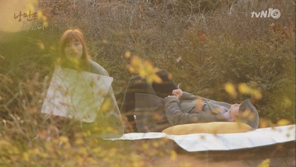 유세윤, 녹화 도중 리얼 낭만에 심취!