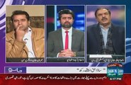 Murad Saeed's Answer to Inamullah Niazi's Allegations