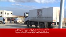 قافلة مساعدات تصل إلى إدلب