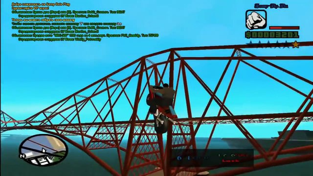 Samp-rp Server 02 - Трюки на NRG-500 by Lewandowski