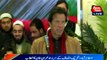 PMLN, PPP in league under garb of Charter of Democracy: Imran