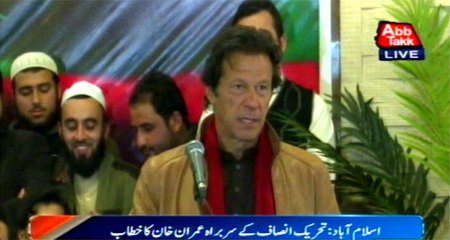 PMLN, PPP in league under garb of Charter of Democracy: Imran