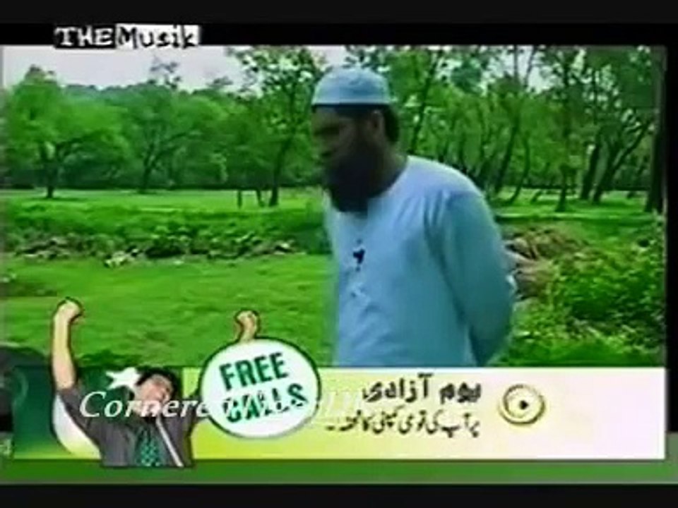 dil-dil-pakistan
