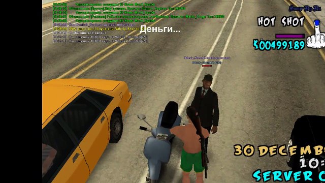 Взломали мой аккаунт на Samp-RP Мошенники повсюду 05 server