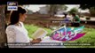 Guriya Rani Episode – 146 – 14th January 2016