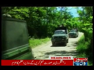 NewsONE Headlines 9PM, 14-January-2016