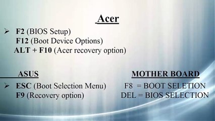 BIOS -  BOOT Menu For Laptop - Desktop - MAC