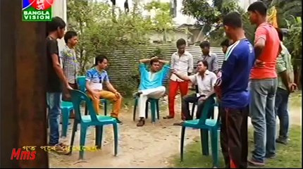 Bangla Natok 2015 - Tini Asben Part- 41 - তিনি আসবেন