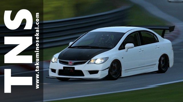 Gran Turismo 6 - Honda Civic Type R '08 @ Nürburgring