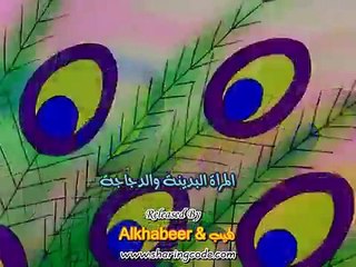 حكايات لاتنسى - الحلقة 28 - جودة عالية