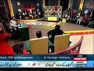 Khabardar  » Express News  » Aftab Iqbal  »		» 14th January 2016 » Pakistani Drama Serial
