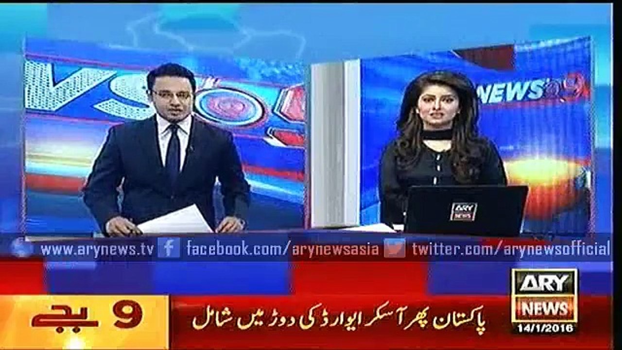 Headlines - 2100 - Thursday - 14 - Jan - 2016