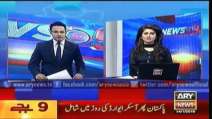 Headlines - 2100 - Thursday - 14 - Jan - 2016