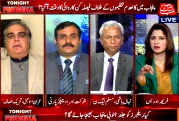 Abb Takk - Tonight with Fereeha Ep 210 14 January 2016