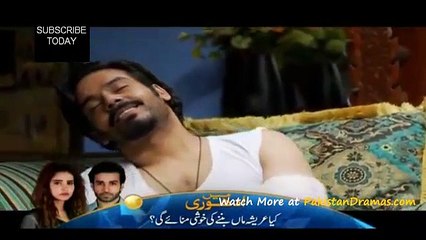 Mere Jeevan Saathi by Ary Digital - Episode 24 - Part 2/3